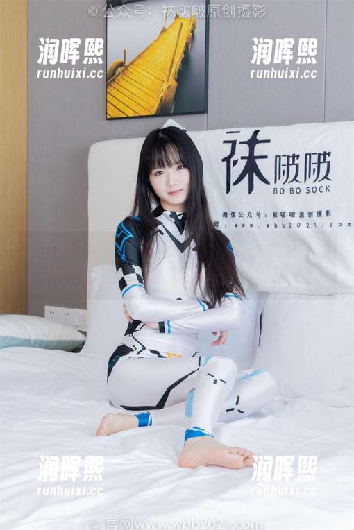 BoBoSocks袜啵啵 - 又来了！稚予这珠光咖丝合集更新，我的眼睛被闪到了！