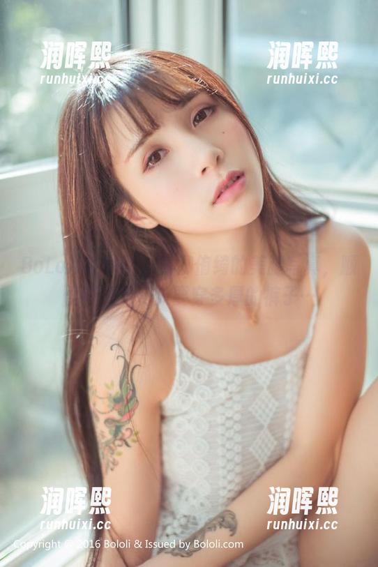 BoLoli菠萝社-柳侑绮 BoLoli菠萝社 - 看柳侑绮的美腿写真,顺便考虑下冬天要穿多厚的裤子…