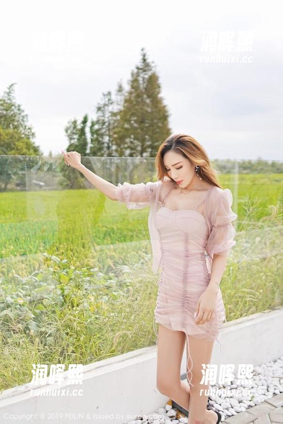 Feilin嗲囡囡-SiByl李思宁 Feilin嗲囡囡 - SiByl李思宁的运动集,下载后让你每天都想动动脚步,哈哈。