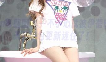 Feilin嗲囡囡 – 一不小心就被伊蓓Eva的天使图包更新迷住了！