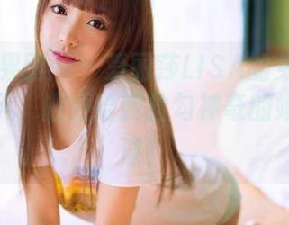 GIRLT果团网 – 爱丽莎LISA的免费图集，花嫁风，顺便给我拉勾神奇的婚姻预备课！