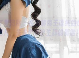 GIRLT果团网 – 在线解锁王语纯的比基尼图片，先来个顾盼生辉的侧脸！