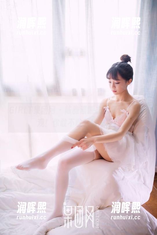GIRLT果团网-陈雅漫 GIRLT果团网 - 陈雅漫睡衣合集,在线围观!你敢不敢只看一眼?