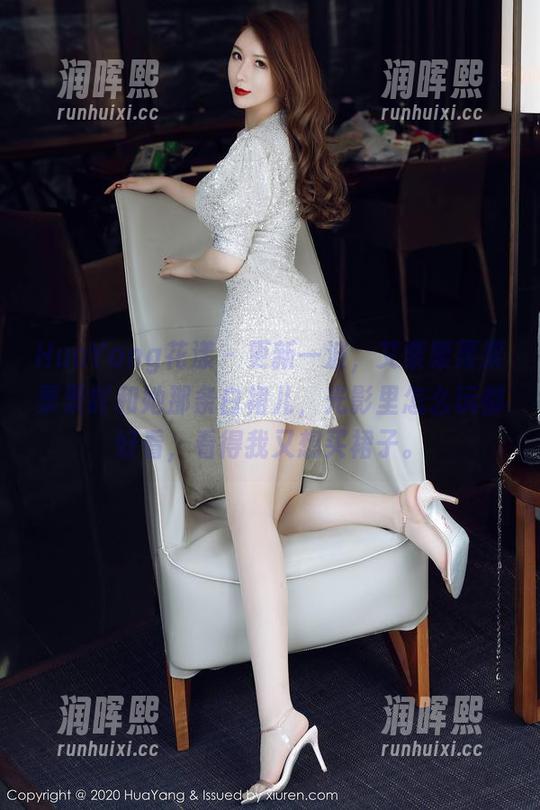 HuaYang花漾-艾栗栗栗栗栗栗吖 HuaYang花漾 - 更新一波,艾栗栗栗栗栗栗吖和她那条白裙儿,光影里怎么玩都好看,看得我又想买裙子。