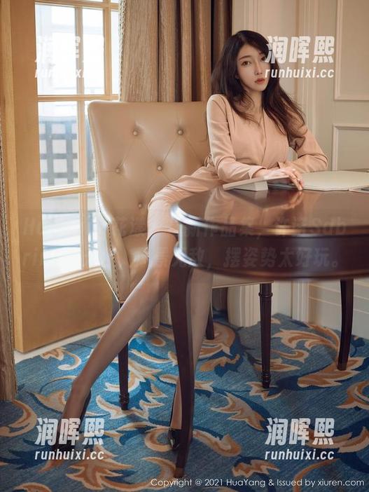 HuaYang花漾-许诺Sabrina HuaYang花漾 - 最新作品集,许诺Sabrina的天台,风景无敌,摆姿势太好玩。