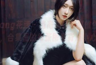 HuaYang花漾 – 当高跟鞋与赵惟依coco相遇，合集里的每张图都有点小心机！