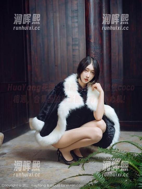 HuaYang花漾-赵惟依coco HuaYang花漾 - 当高跟鞋与赵惟依coco相遇,合集里的每张图都有点小心机!