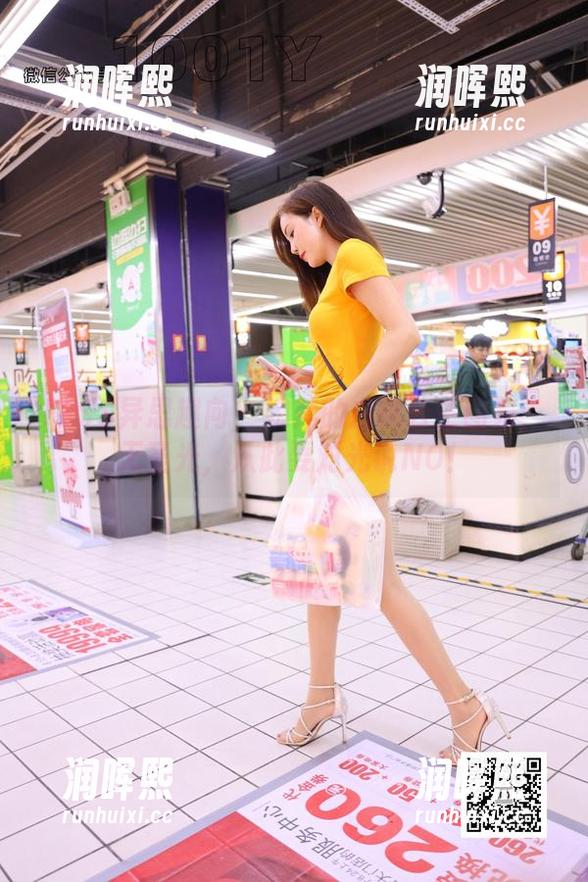 IESS异思趣向-婉萍 IESS异思趣向 - 婉萍的白靴公主图集:无圣光,从此要对光说NO!