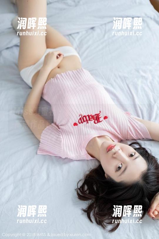 IMiss爱蜜社-淼淼萌萌哒 IMiss爱蜜社 - 淼淼萌萌哒和她的女友,高清作品真的是太惊艳,有点不敢看!