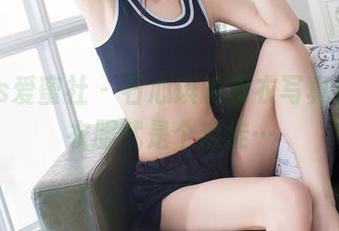 IMiss爱蜜社 – 石心琪的皮衣写真集，这衣服就是个叛徒…