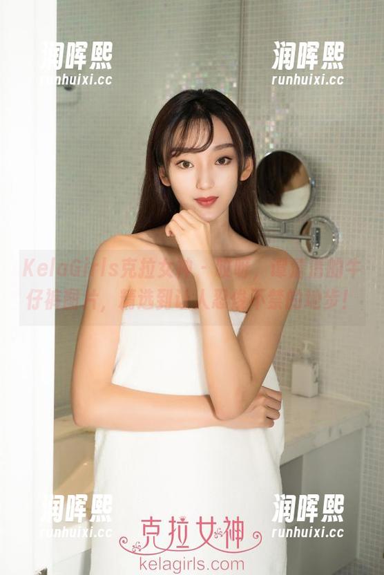 KelaGirls克拉女神-谭清清 KelaGirls克拉女神 - 哎呀,谭清清的牛仔裤图片,精选到让人忍俊不禁的地步!