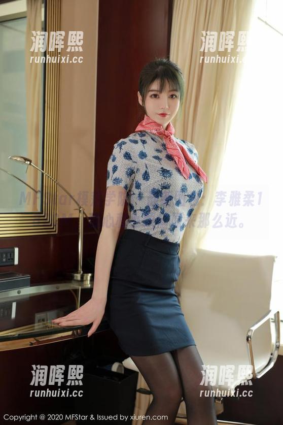 MFStar模范学院-李雅柔182CM MFStar模范学院 - 最新图包:李雅柔182CM,甜心和小烦恼原来那么近。