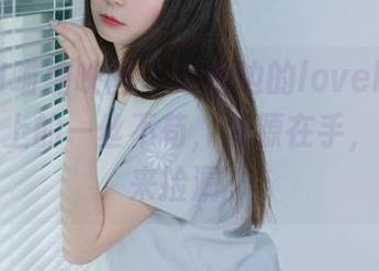 MTYH喵糖映画 – 泳池边的lovely呆玄，原图上的一丝不苟，资源在手，就等你来捡漏。