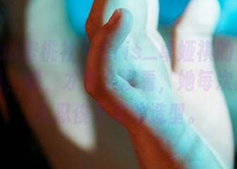 MiiTao蜜桃社 – Cris_卓娅祺的肉丝图包更新，哦，才多久没看，她每次总有让人忍俊不禁的造型。