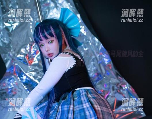 NinJa阿寨寨 双马尾图集—NinJa阿寨寨带你体验一场马尾旋风的全套美丽。