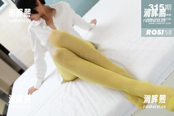 ROSI 不走寻常路,ROSI女孩图包更新玩出新花样!