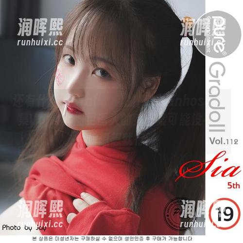 还有什么比Sia(시아)的[Paranhosu]影集Vol.4套图更诱人的？答案可能没有，你想想就行。