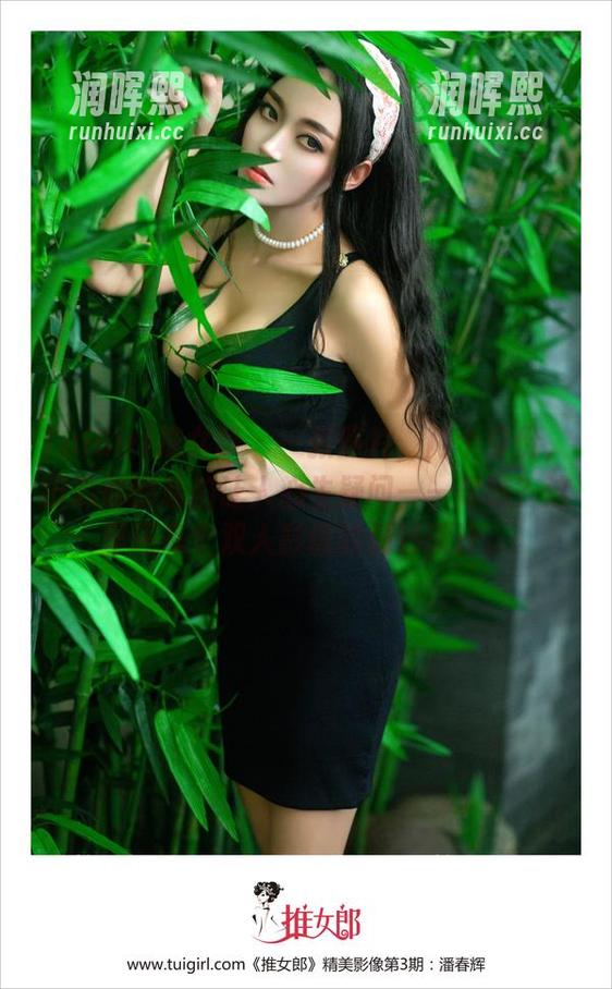 TuiGirl推女郎-田芯娜 TuiGirl推女郎 - 一张照片,两个身份,田芯娜的私拍让人心生疑问——你瞧?这里还有个双人影像的精妙设计。