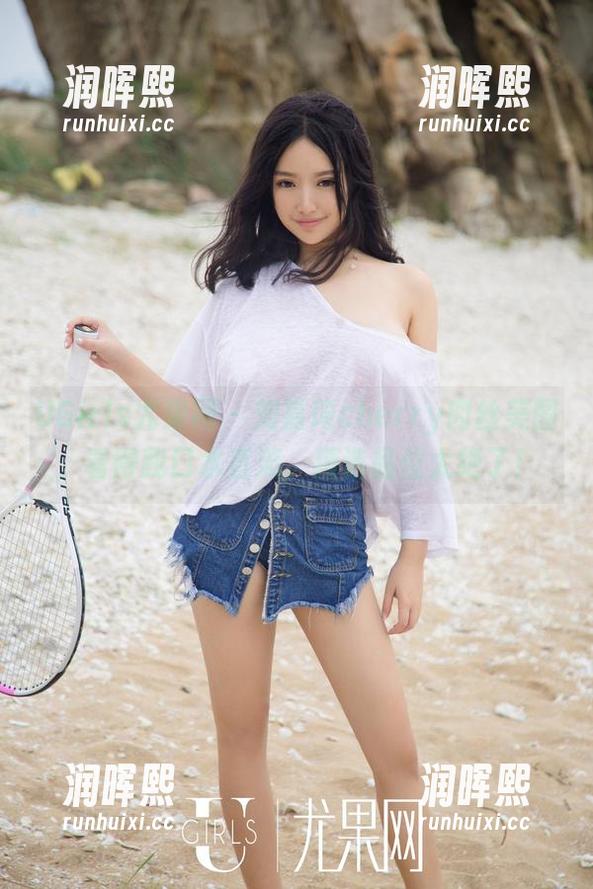 UGirls尤果网-刘嘉琦cherry UGirls尤果网 - 刘嘉琦cherry肉丝美图,看得我口水直流,精选品位太绝了!