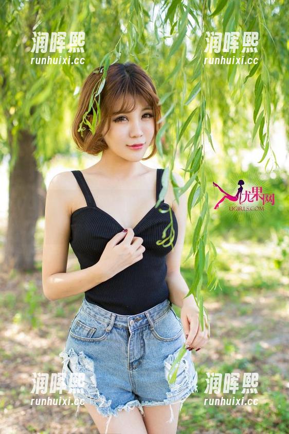 UGirls尤果网 - 作品好，但温鈊怡的私拍更戏剧化。