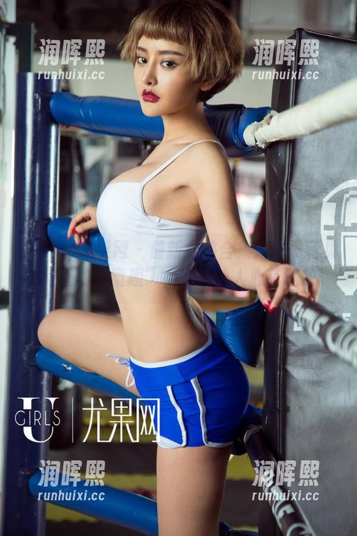 UGirls尤果网-蒋贝贝 UGirls尤果网 - 最新女孩合集:发现蒋贝贝身上的“童趣”,简直让人心花怒放。