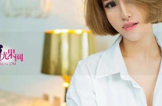 UGirls尤果网 – 醒醒，私拍资源已经更新，黛斯羽的美足等着你。
