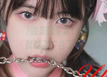 Uhye(이유혜)的美腿全套：只差一双高跟就能登广告了！