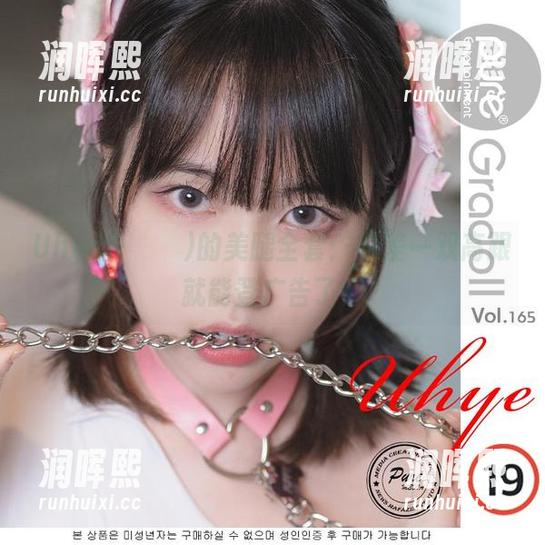 Uhye(이유혜)的美腿全套：只差一双高跟就能登广告了！