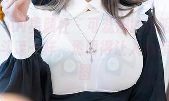 XINGYAN星颜社 – 可蕊娜的透明合集：像隐形斗篷一样，透明得让人心痒痒的套图