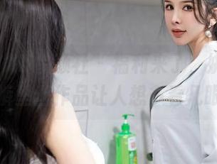 XINGYAN星颜社 – 福利来了，姚沐迪的裤里丝作品让人想多看几眼
