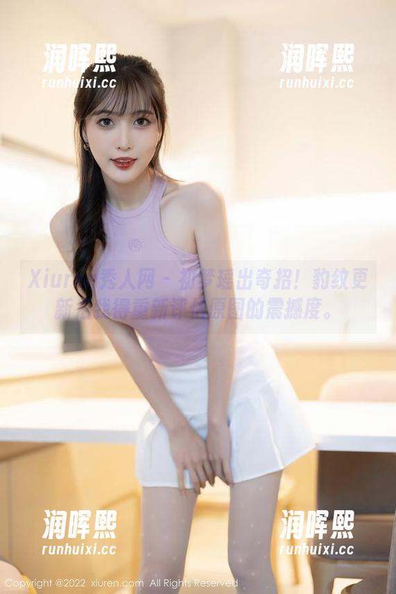 Xiuren秀人网-初梦瑶 Xiuren秀人网 - 初梦瑶出奇招!豹纹更新后我得重新评估原图的震撼度。