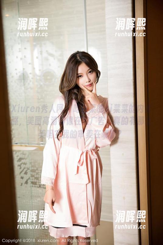 Xiuren秀人网-吃白菜的vi菜菜 Xiuren秀人网 - 吃白菜的vi菜菜的内衣照,美图高清得像在做广告,真的有那么美吗?我的审美在哪里?