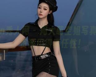 Xiuren秀人网 – 周大萌空姐写真大解密，资源用得真任性！