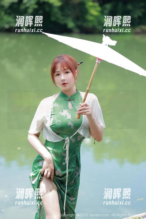 Xiuren秀人网-周慕汐baby Xiuren秀人网 - 周慕汐baby私家女仆写真集:当把心事放进选集,让人忍俊不禁