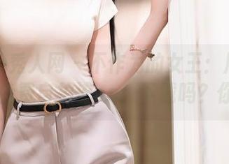 Xiuren秀人网 – 不作为的女王：周慕汐baby的免费自拍流op。下载吗？你懂的。