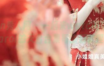 Xiuren秀人网 – 一起来watch！土肥圆Carol的天台合集每张都拿捏了