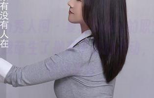 Xiuren秀人网 – 夏瑶baby的职业装图库，让我萌生了抛弃平庸的冲动，厕所也想换装去！