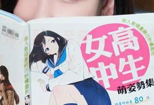 Xiuren秀人网 – 奈奈Fox的原图，学妹姿势随意，私拍时光，好像回到了校园。