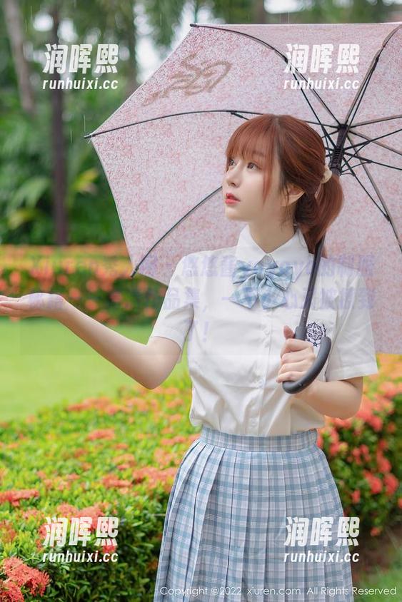 Xiuren秀人网-悠悠酱yoyoyo Xiuren秀人网 - 悠悠酱yoyoyo的制服秘籍——高清作品集,一不小心又被撩到了!