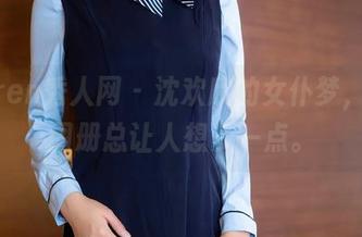 Xiuren秀人网 – 沈欢欣的女仆梦，最新图册总让人想多一点。