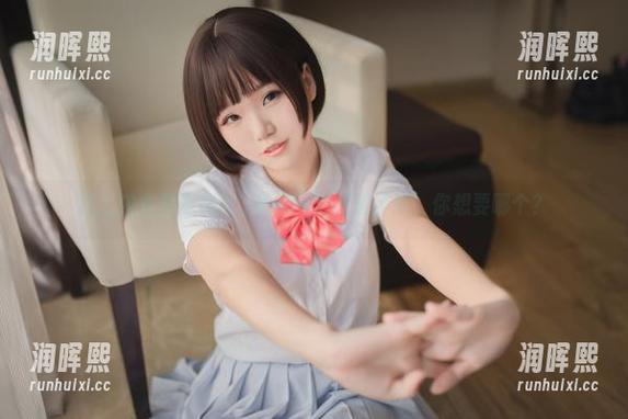 狂三内衣资源集合，Yoko宅夏说了算，你想要哪个？