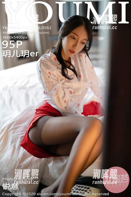 YouMi尤蜜荟-是小逗逗 YouMi尤蜜荟 - 牛仔裤里的是小逗逗:跑题的无圣光图包,全凭自己脑补,哈哈!