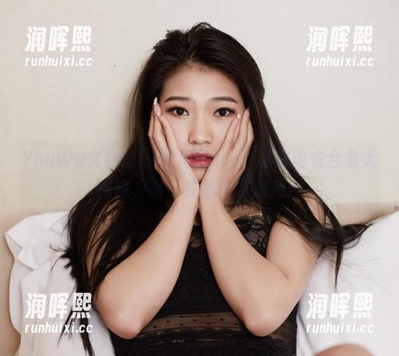 YouWu尤物馆-悦儿Yuky YouWu尤物馆 - 悦儿Yuky:私房内衣合集大揭晓,每一件都像在撩我!