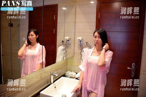 pans-夏涵 pans - 透明的夏涵,最新的图册,哎呀,回头率爆表的!