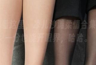 丽柜 – 看这里，凉儿沙滩柔情合集，不花一分也能开眼界，哈哈。