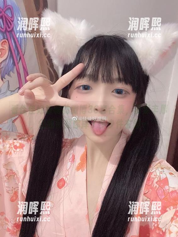 佳佳好难啊 看佳佳好难啊的微博36套合集,资源丰厚,但我怀疑你摔了多少件衣服…