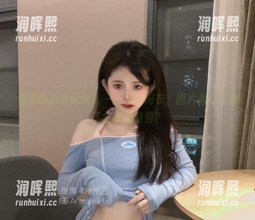 倦倦喵 倦倦喵的新玩意儿——鱼骨胸衣;图片看多了会不会审美疲劳?