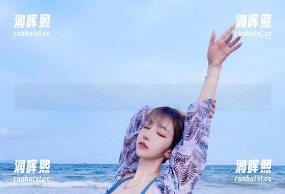瞧瞧这福利图集，啾小妍Deer的美腿让人想要一亿元
