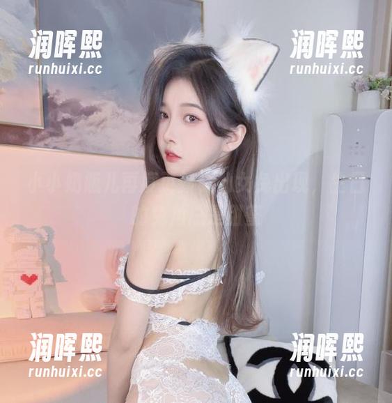 小小奶瓶儿 小小奶瓶儿再度更新,仙女兔出现,生日的兔角总是甜蜜
