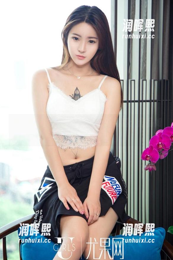 尤果网-栗子 尤果网 - 栗子与资源的透明舞蹈:作品如影随形